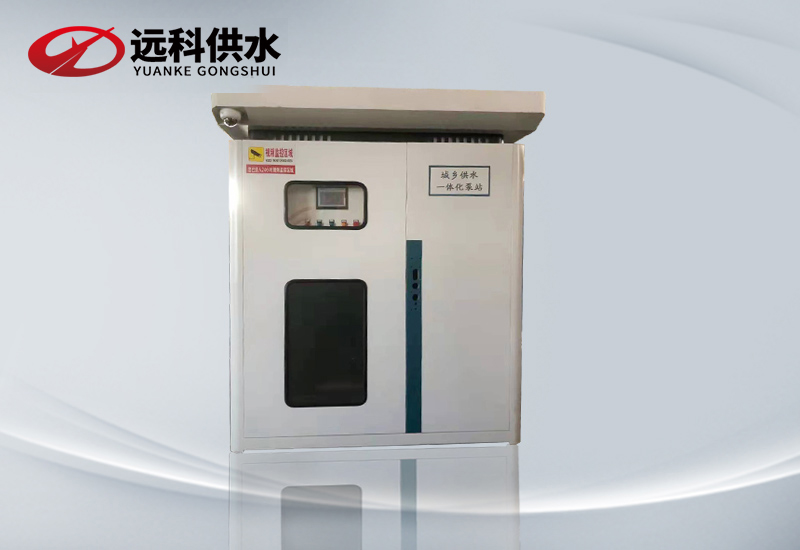 智能不銹鋼水箱_無負(fù)壓供水設(shè)備廠產(chǎn)品